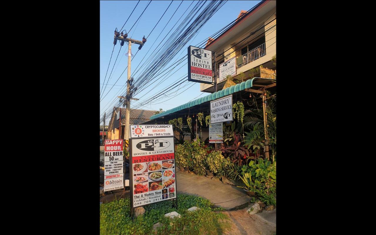 P & T Hostel 방 락 외부 사진